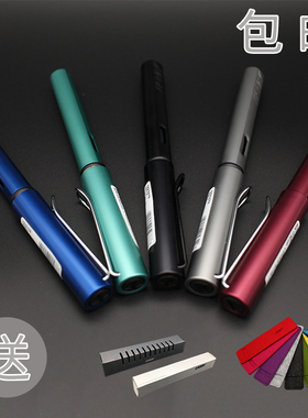 德国国内代购Lamy凌美恒星alstar学生用练字钢笔橙赤金蓝银灰紫绿