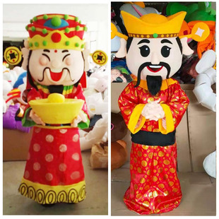 财神爷卡通人偶服装生肖马年吉祥物如意马玩偶服套装行走年会服饰