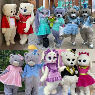 国外野兔定制熊卡通人偶服装玩偶服cos头套道具男款女款网红熊猫