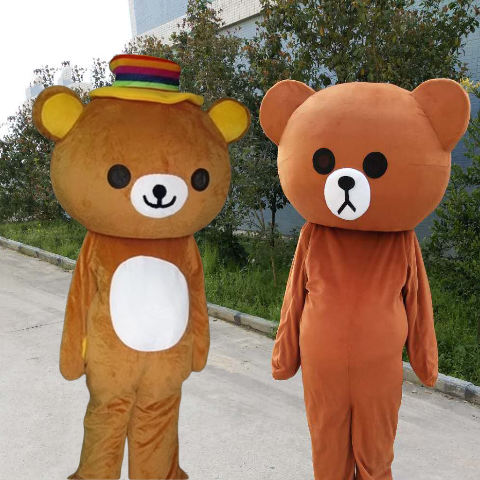 网红皮皮熊卡通人偶装玩偶服道具