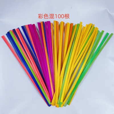 彩色竹篾条手工竹片竹编竹制品幼儿园DIY儿童画创意工艺小船风铃