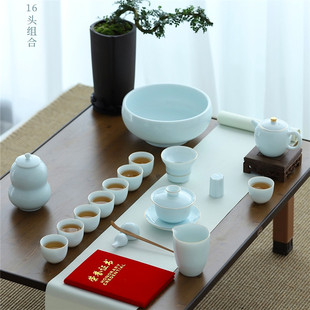 影青瓷功夫茶具套装家用办公泡茶壶盖碗茶杯青白陶瓷高档轻奢送礼