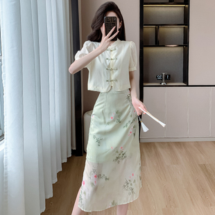 淑女温柔甜美显瘦通勤两件套 时尚 气质盘扣半裙套装 2024年夏季 新款