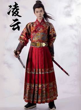 原创汉服【凌云】明制汉服织金飞鱼服锦衣卫服男女同款情侣春秋季