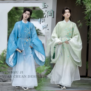 原创【松风】唐制汉服圆领袍春季渐变绣花古风仙气飘逸套装男女款