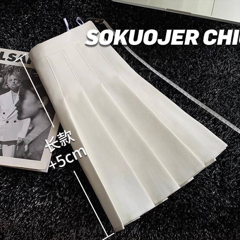 加长白色百褶裙女夏季2025新款抗皱西装jk半身裙高腰显瘦a字短裙
