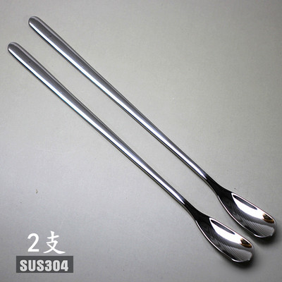 2支精致长柄304不锈钢咖啡搅拌勺