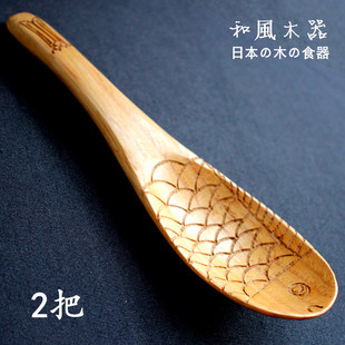 2把 拉面勺大号汤羹粥勺家用木调羹 木制勺子创意鱼形汤勺汤匙日式
