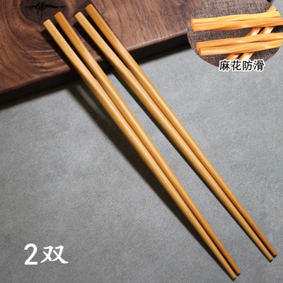 家用2双高端炭化老楠竹筷子