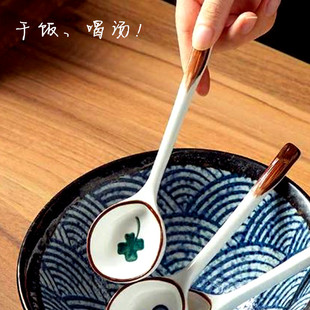 日式陶瓷拉面勺喝汤喝粥勺长柄干饭勺粗陶勺子家用嗦粉大勺子调羹