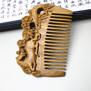 高档绿檀木梳小号便携式口袋梳子国风复古小木梳生肖马生日礼品梳