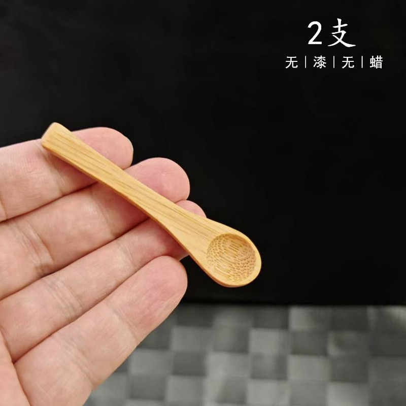 无漆蜡楠竹木制小勺子咖啡搅拌勺