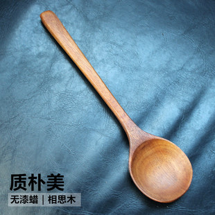 相思木勺子日式长柄汤匙汤勺主餐勺饭勺木质调羹饭更家用木制餐具