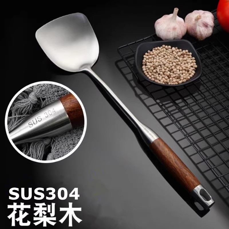 花梨木柄锅铲304不锈钢炒菜铲子