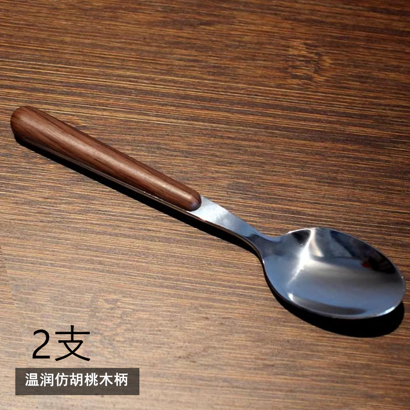 仿胡桃木柄小餐勺甜品勺咖啡更匙