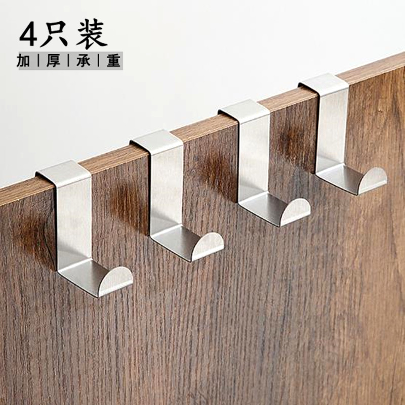 挂门背置物架不锈钢挂钩无痕挂钩