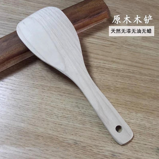 实木无漆无蜡饭铲木制盛饭勺铲电饭煲不粘锅专用饭瓢木质短柄锅铲