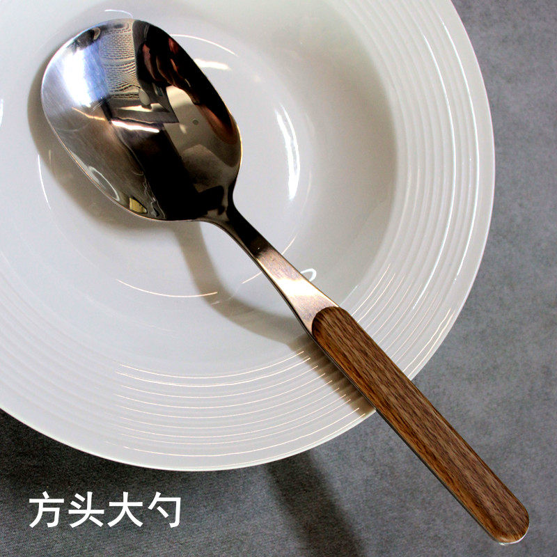 高档仿胡桃木柄方头勺特大号餐勺韩式干饭勺家用分菜勺公勺沙拉勺