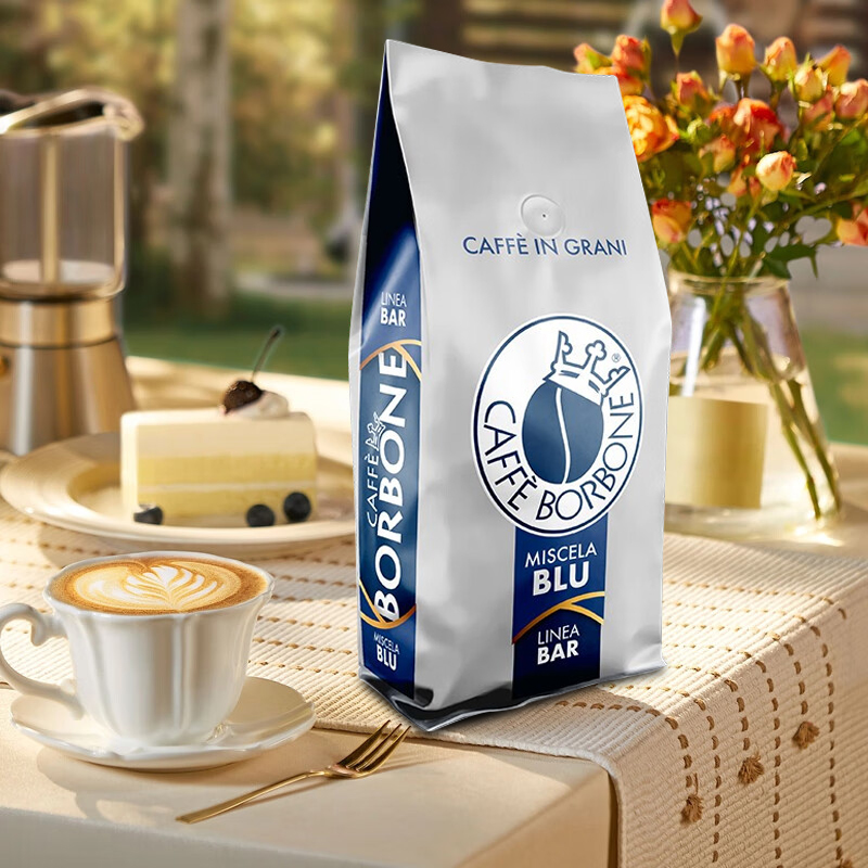 意大利进口Borbone香醇咖啡豆1kg