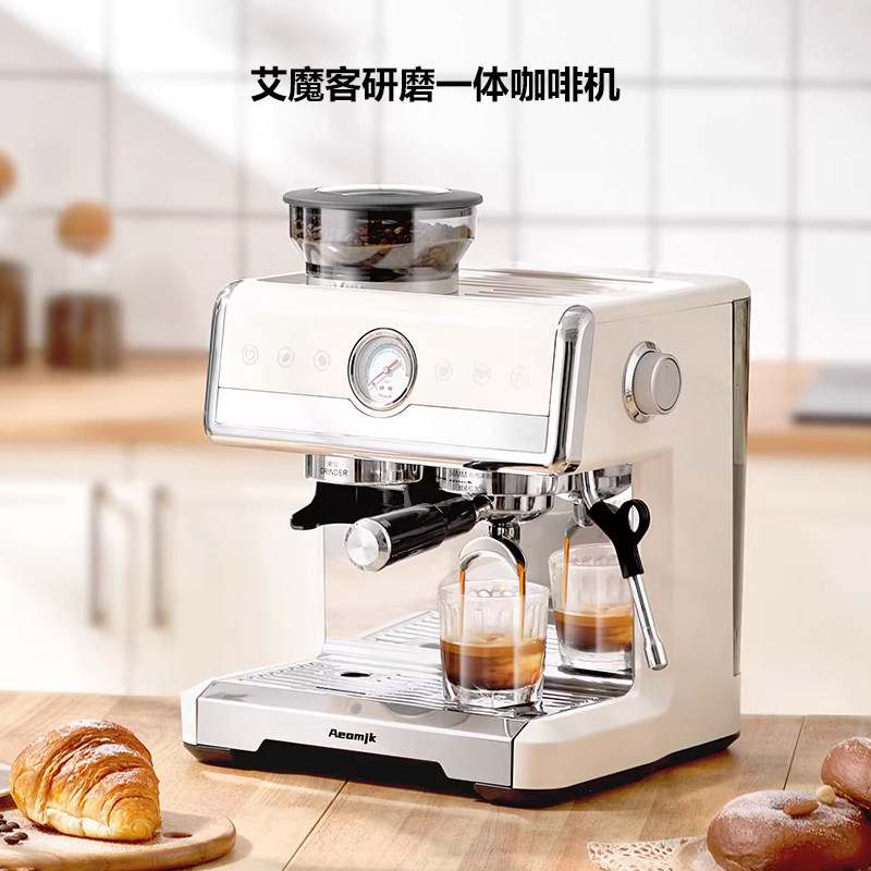 AEOMJK艾摩客咖啡机双锅炉双泵半全自动魔方CM7020研磨一体意式,厨房电器,咖啡机,淘宝优惠券,粉丝福利购,淘宝优惠卷