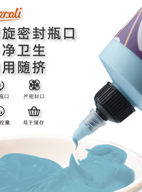 中国传统色丙烯颜料莫兰迪色挤压式颜料马卡龙色幼儿园画室肌理画