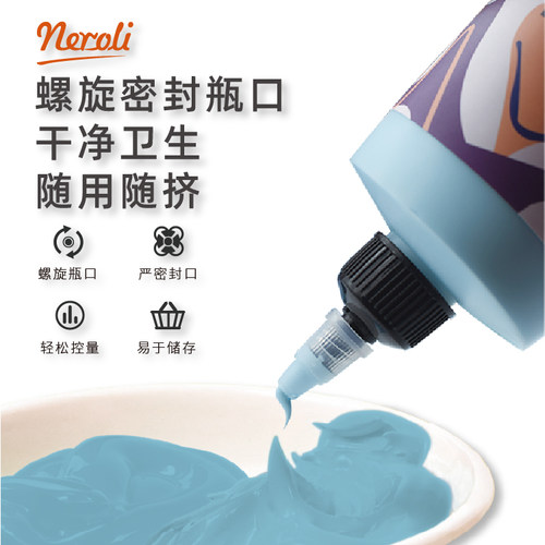 高级丙烯颜料莫兰迪色画室