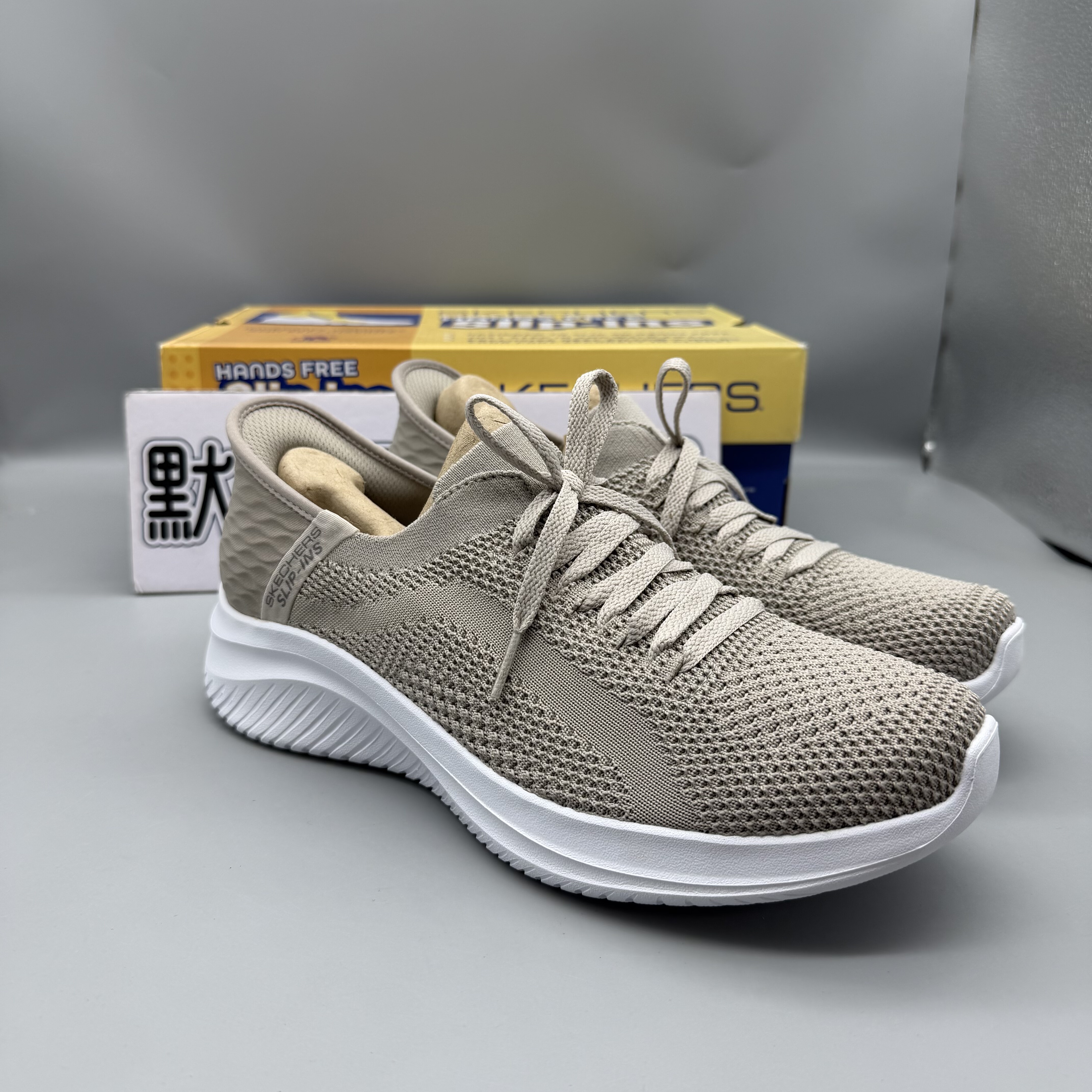 Skechers斯凯奇男鞋闪穿夏季新品透气网面缓震一脚蹬健步鞋894232