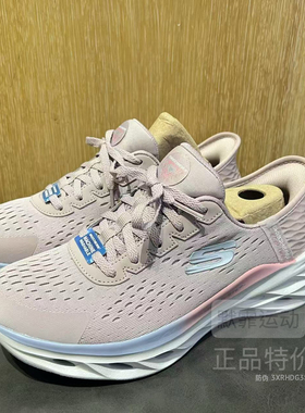 Skechers斯凯奇新款女子舒适透气跑步闪穿鞋轻质缓震运动鞋150191