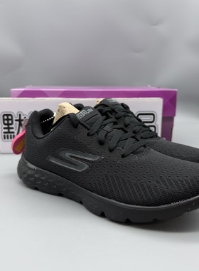 Skechers斯凯奇女鞋轻便舒适透气耐磨休闲鞋缓震运动跑步鞋14804