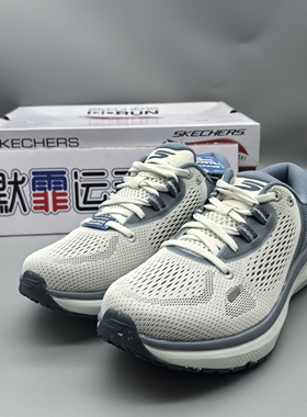 Skechers斯凯奇女鞋夏季轻质舒适百搭休闲鞋增高厚底跑鞋172082