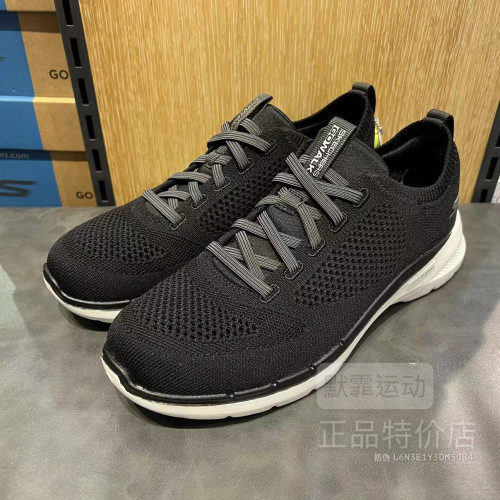 Skechers斯凯奇GOWALK6新款轻质透气健步鞋男一脚蹬运动鞋894139