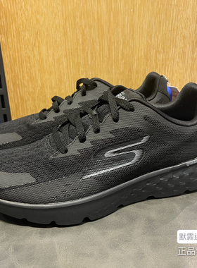 Skechers斯凯奇缓震透气运动54353男新款跑步轻便休闲轻质健步鞋