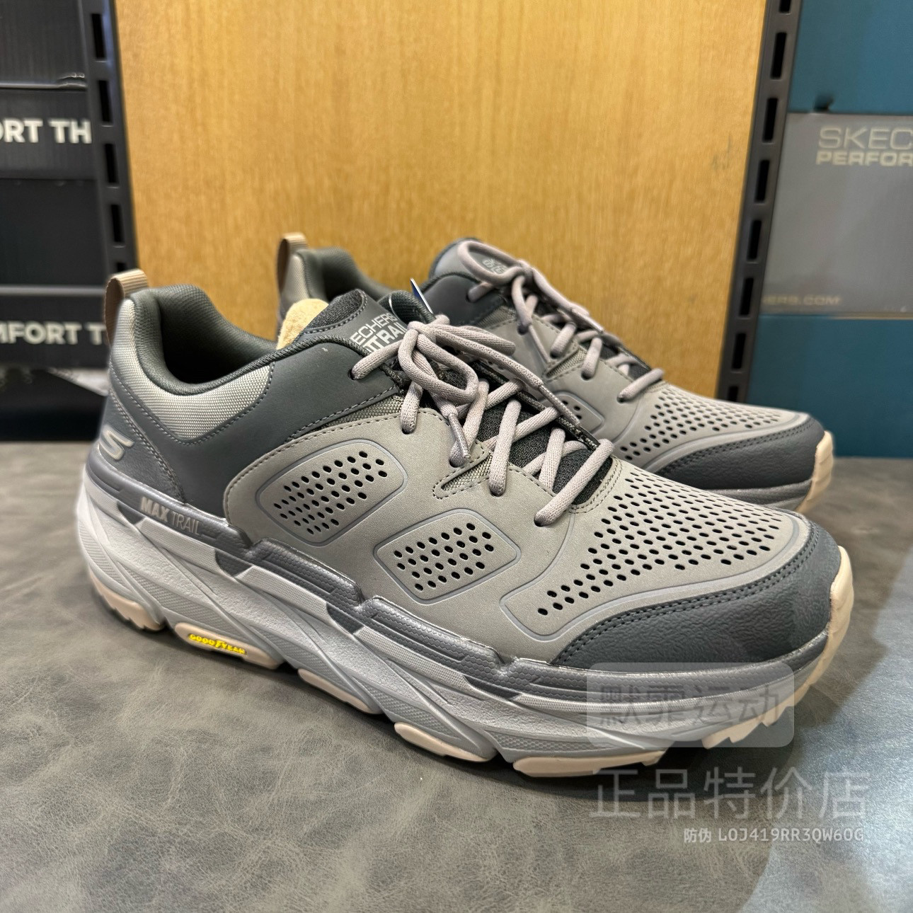 Skechers斯凯奇男鞋新款黑武士跑步训练鞋缓震透气运动鞋220589C