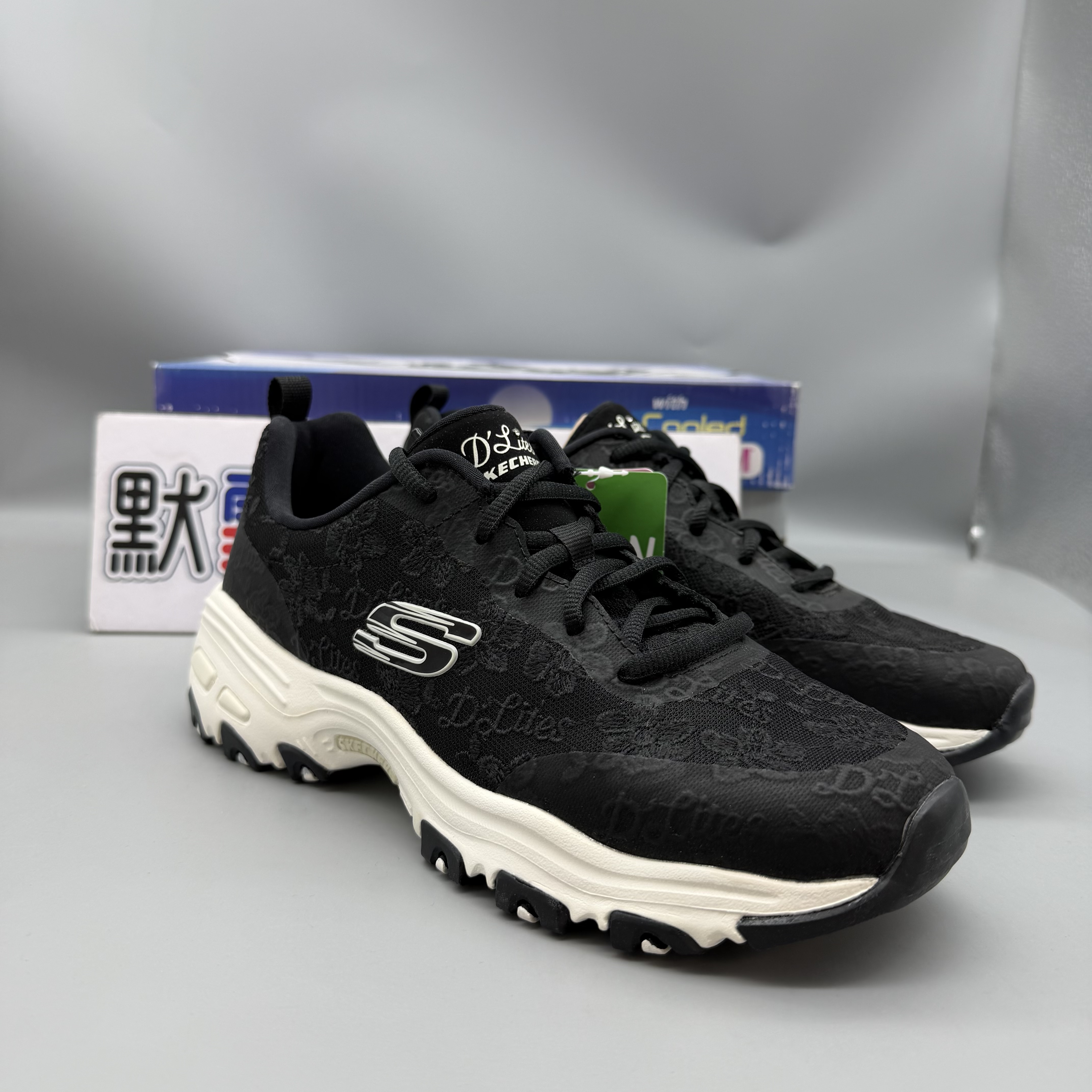 Skechers斯凯奇老爹鞋女鞋蕾丝网面增高厚底夏季透气休闲鞋896196