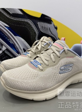Skechers斯凯奇女士回弹透气舒适柔软绑带运动休闲鞋150210