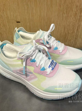 Skechers斯凯奇女鞋夏季糖果撞色系列透气缓震高回弹运动鞋124939