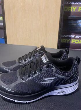 Skechers斯凯奇 新款缓震轻便透气舒适健步女鞋 128272