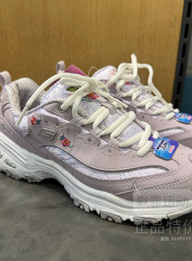 Skechers斯凯奇女鞋2024秋季新款熊猫鞋厚底百搭老爹鞋女11977