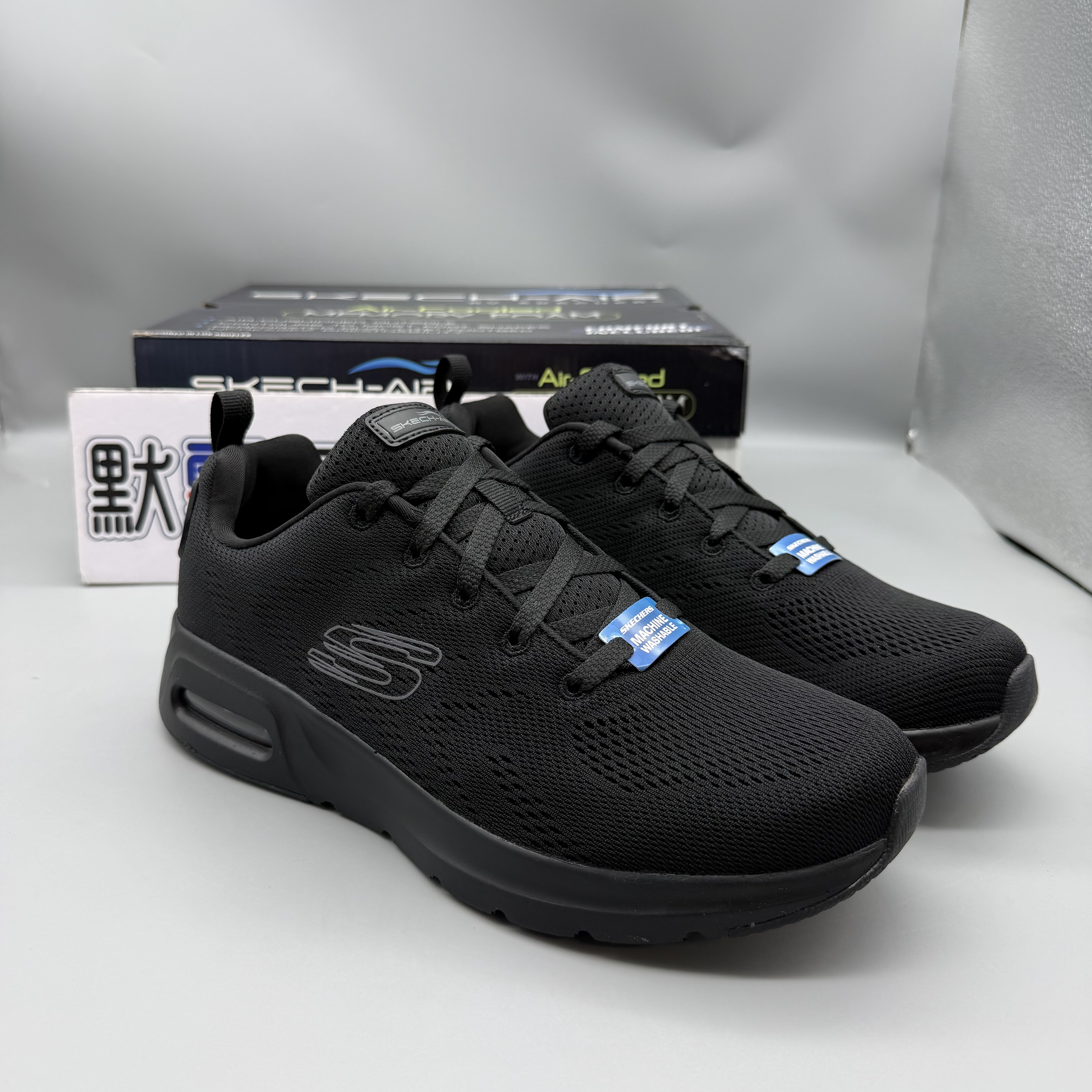 Skechers斯凯奇秋季男款百搭休闲空气垫运动鞋轻质吸震舒适232645