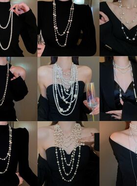 项饰珍珠项链不规则设计感长款