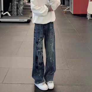 高街微喇裤牛仔裤男款裤子潮牌修身泼墨美式直筒涂鸦vibe炸街痞帅