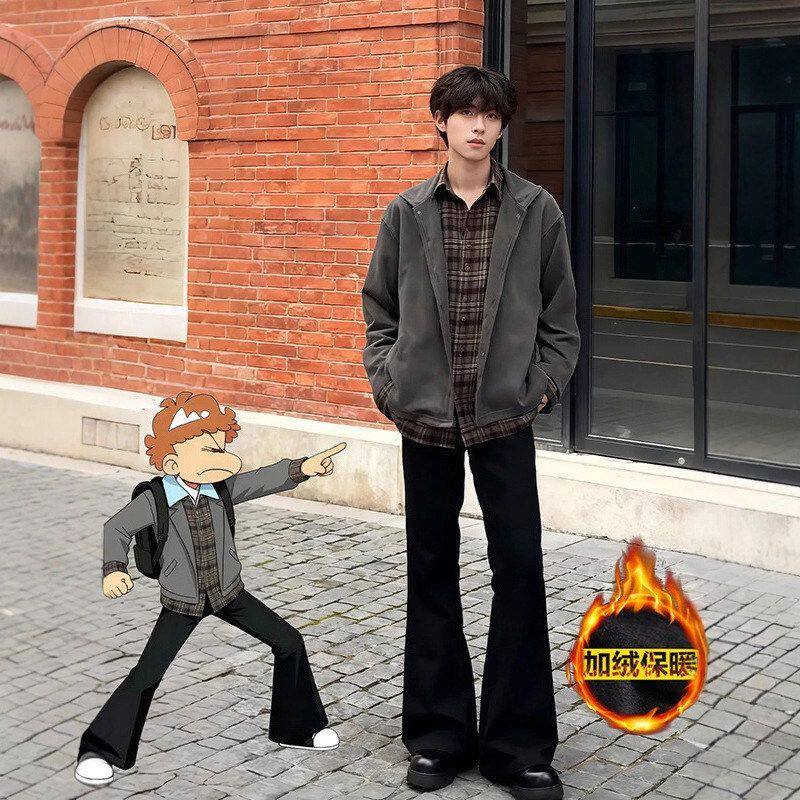 喇叭冬季微垂感直筒男生裤子加绒西装裤anfit弯刀cle黑色显瘦西裤