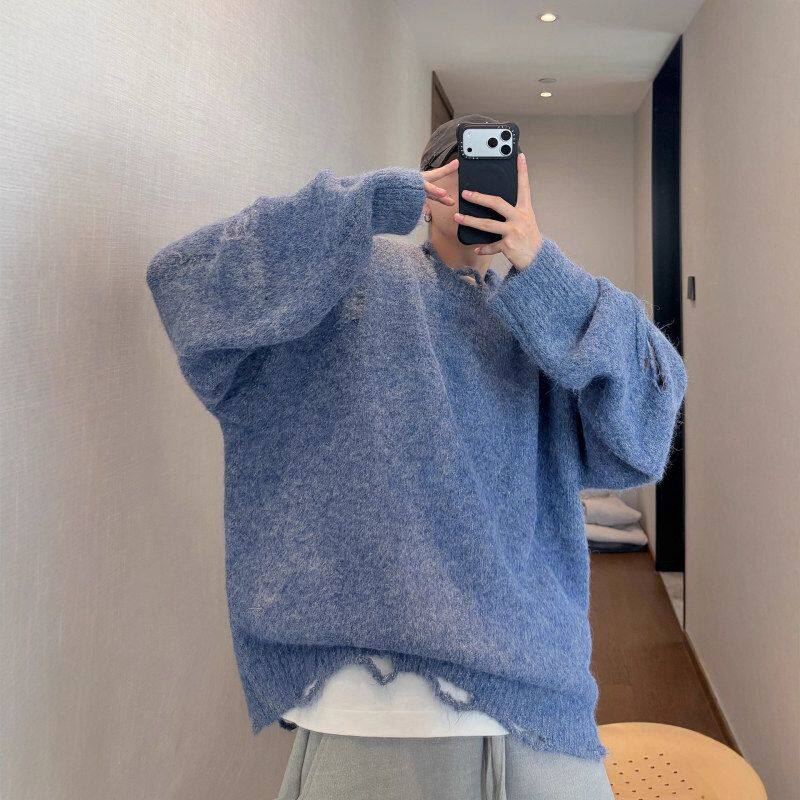 毛衣大秋冬季毛边拉毛款复古时尚针织衫破洞浅蓝色男女圆领情侣装