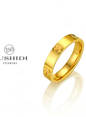 沙金卡家风不掉色简约情侣对戒