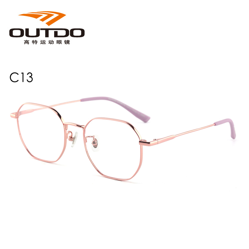 高特儿童近视眼镜框青少年可配度数学生多边形方框钛镜架 GT65039