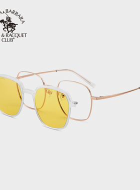 圣大保罗POLO近视太阳眼镜框架男女方框磁吸夹片偏光套镜S.29012