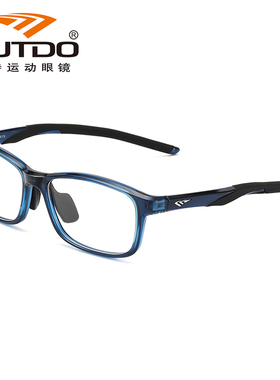 高特眼镜男款近视镜框女眼睛运动眼镜框光学镜架可配度数 GT62054