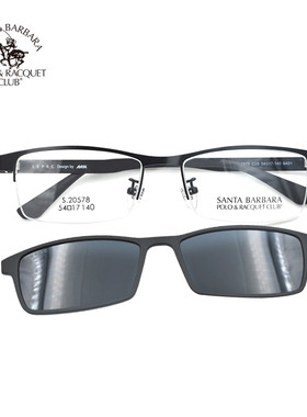 圣大保罗20577近视太阳镜20569男磁吸偏光套镜20568女眼镜20576