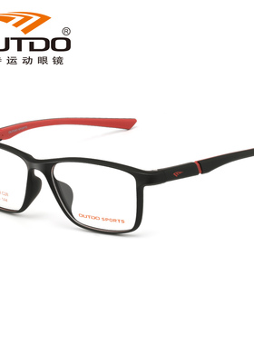 正品高特近视镜框眼睛框潮流男女士框跑步骑行运动镜架 GT62044