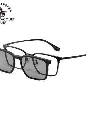 POLO圣大保罗29024偏光磁吸夹片套镜29718近视太阳镜架29714